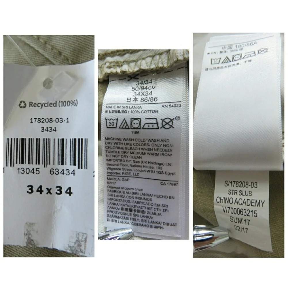 GAP Straight Leg Pants Work Career Uniform Khaki Tan Chino 34 x 34 NEW